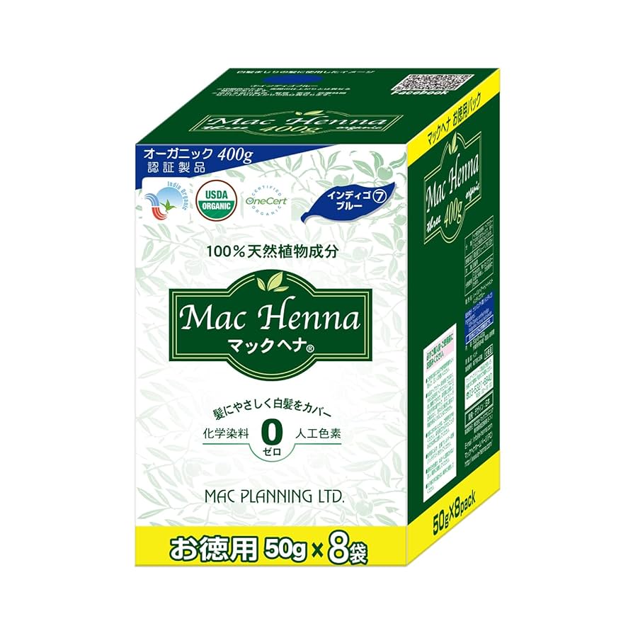 ヘナ5個　インディゴ5個 楽天市場】ハナヘナhana henna ヘナ インディゴ 100g×5個